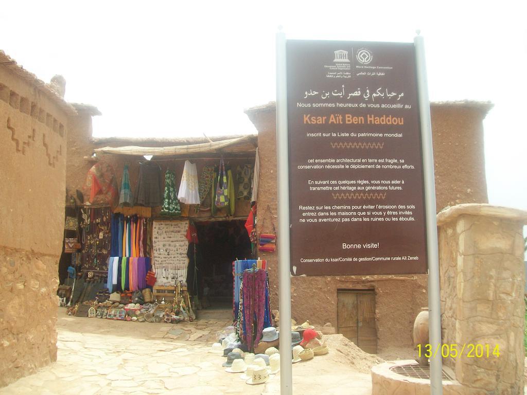 La Rose Du Sable Hotel Marrakesh Exterior foto